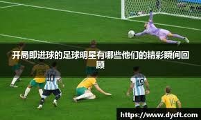 棋牌高阶：解析“升级（拖拉机）”中的坐庄逻辑与主牌概率控制。（进阶棋牌策略：拆解升级（拖拉机）的坐庄机制与主牌概率掌控）