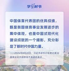 德州扑克高手如何避免上头（德扑高手如何避免情绪失控）