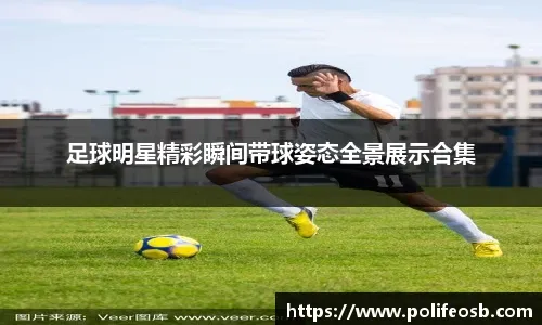 《战地6》冬季攻势更新上线!全新内容与海量修复来袭